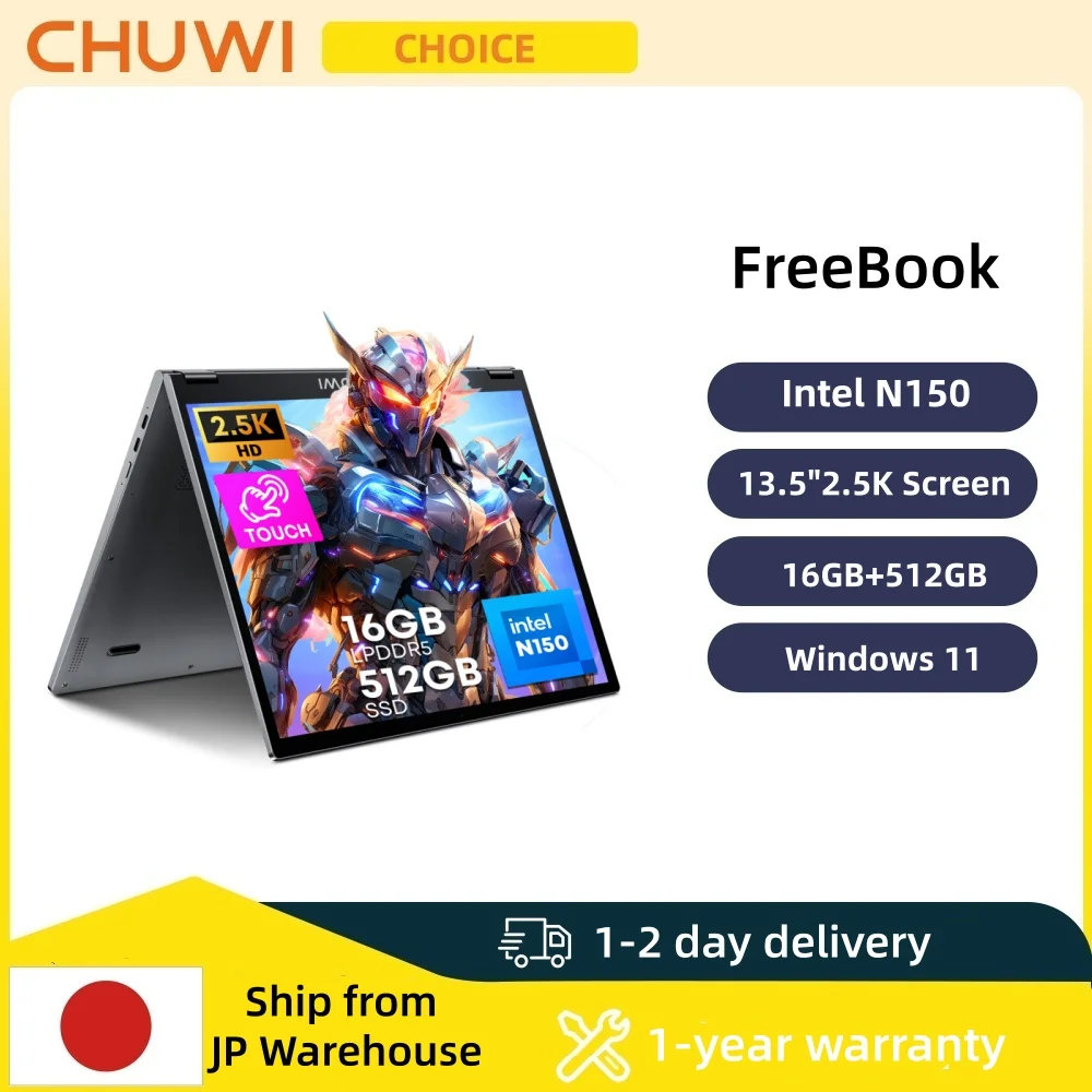 【¥46,583】CHUWI FreeBook 2-in-1ノートPC 13.5インチ Intel N150 16GB/512GB 特別割引-アリエク特価アラート