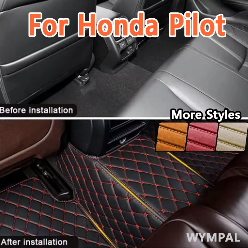 

Роскошный автомобильный коврик на заказ, роскошный кожаный автомобильный коврик для Honda Pilot 2016 2017 2018 2019 2020, полный комплект женских водонепроницаемых ковриков