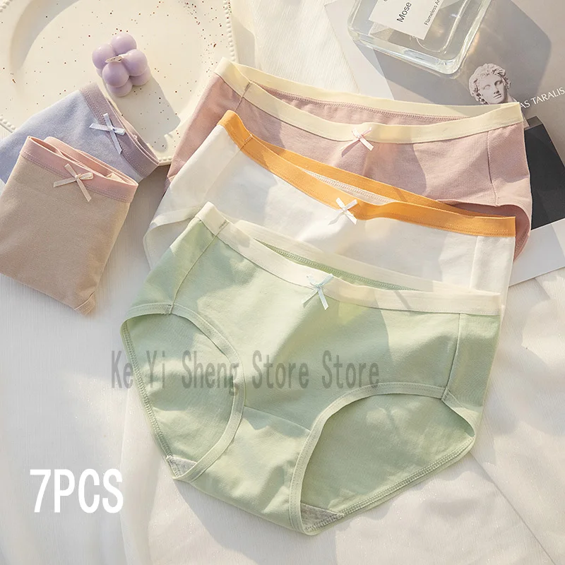 7 pieces of women's underwear, pure cotton mid-waist, solid color, simple and comfortable for girls, breathable for women