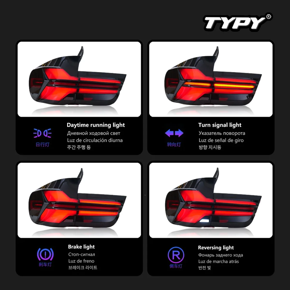 

TYPY New LED Tail Lamp Upgrade Modified For BMW X5 E70 LED Taillights 2007-2013 Dynamic Signal Tail Lamp Auto Accessories