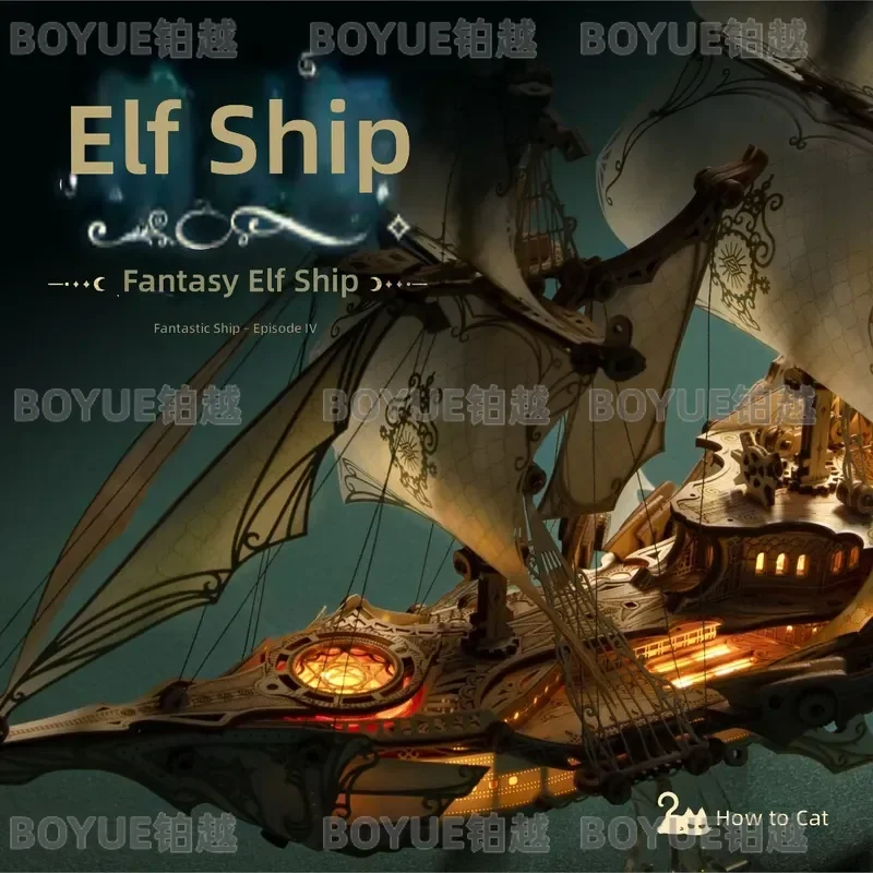 Fantasy Elf Ship 3D Building Blocks Assembly Model Stereoscopic Puzzle DIY Kit Creative Birthday Gift for Adults Men Women
