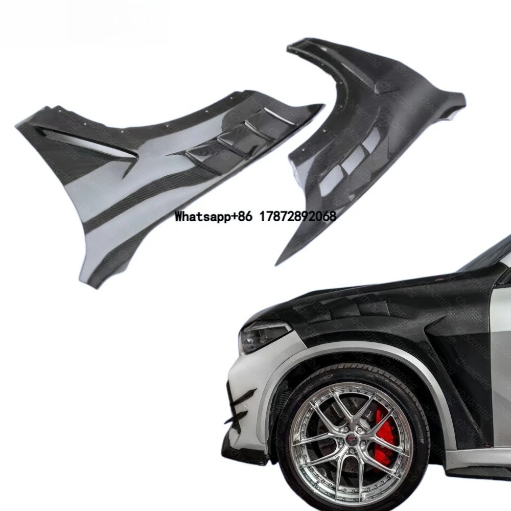 

Carbon Fiber Mud Flaps for X5 G05 Front Side Fender Flares