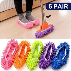 5 Pair Mop Slippers Cover Chenille Foot Socks Mop Caps Shoe Protection Cleaner Lazy Mopping Shoes Home Floor Dust Cleaning Tool