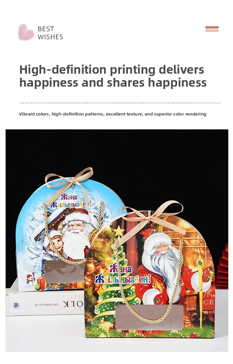 ‌ Kerstraam Geschenkdoos Feestelijke snoepverpakking Creatieve cadeauhouder Lege cartoon Apple Case Carry Party Favor