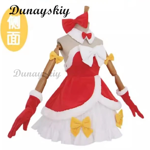 Mikuku Halloween Kostüm Perücke Cosplay Frau Kleid Projekt Sekai Bunte Bühne PJSK Weihnachten Festivals Angepasst