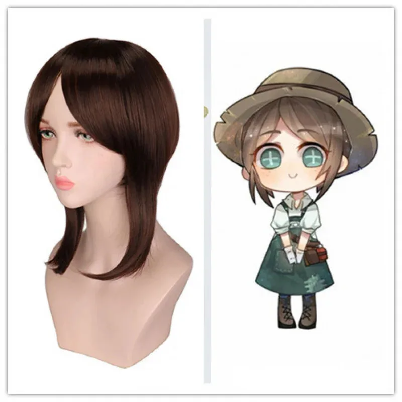 2025 12 الهوية الخامس GardenercosWig الدعائم Lan Qi حلم تويست جديلة زر العين إيما وودز شعر مستعار تأثيري