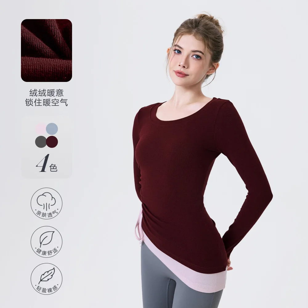 Women's Color Blocking Drawstring Thermal Slimming Top Long Sleeved Fitness Suit for Running And Training Sports T-shirt