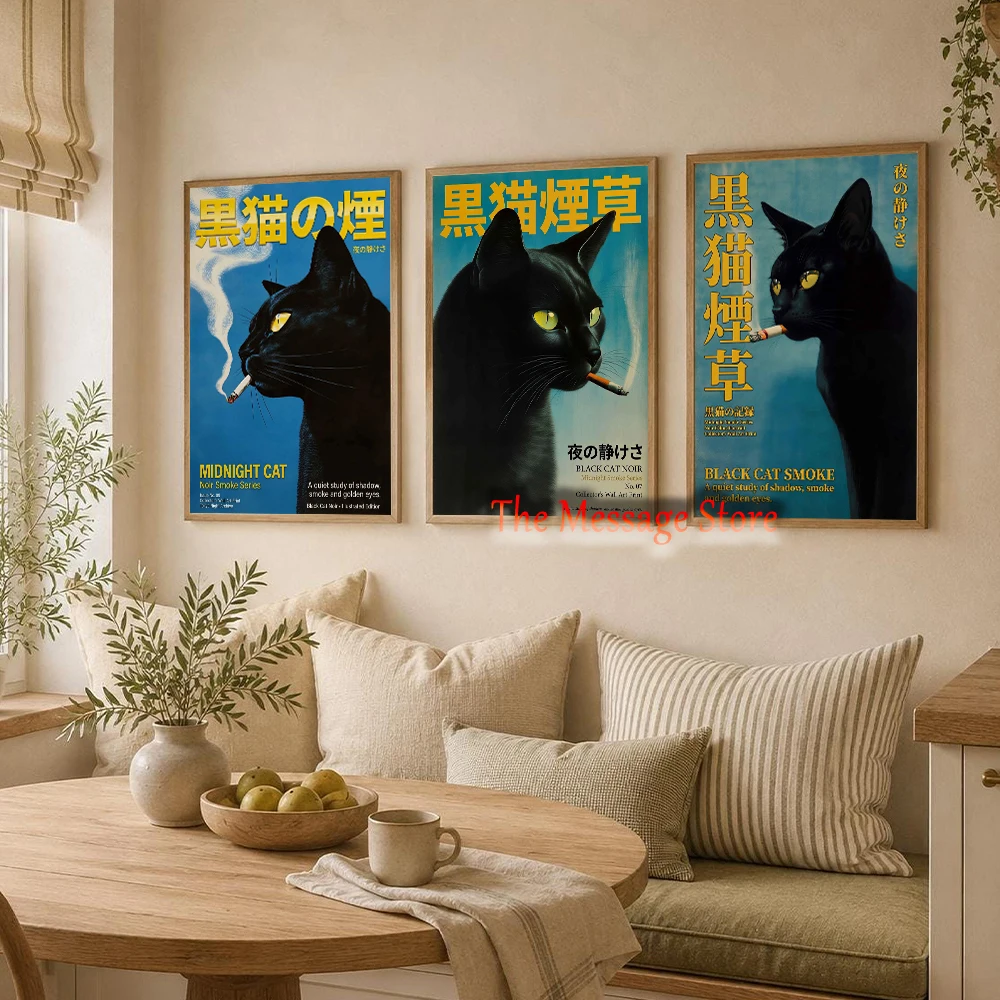 Affiche sur toile décorative m - Japanese Lifestyle In Japanese avis et prix