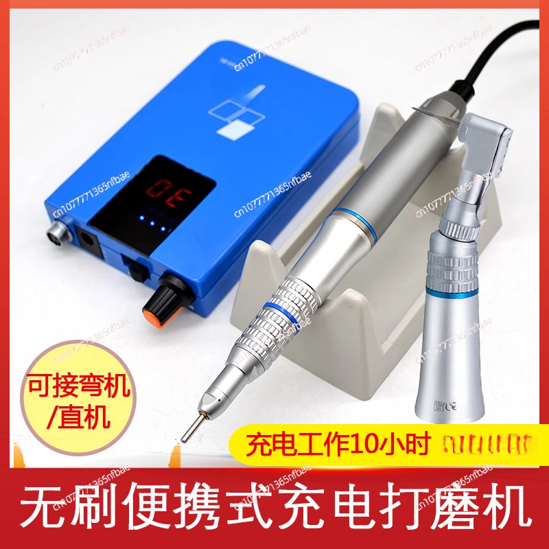 Lab rechargeable brushless handpiece, micromotor with digital display, long work