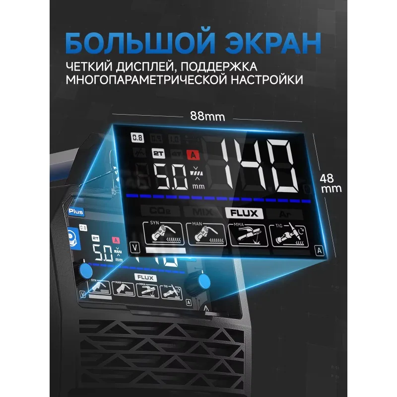 220V LED  MIG-140 LIFT TIG MMA MIG Gasless MIG Welding Machine