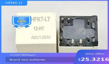 100% NEW   High quality products         HFKT-LT 12-HT