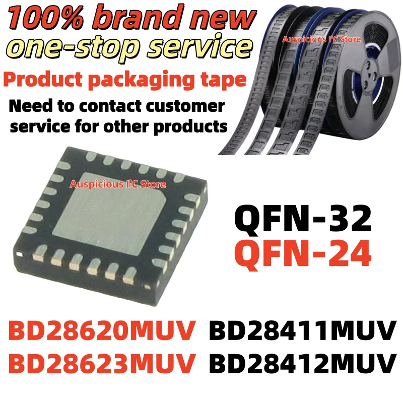 

(5pcs) BD28623MUV BD28623 28623 BD28620MUV BD28620 28620 QFN-24 BD28411MUV BD28411 28411 BD28412MUV BD28411 28411 QFN-32