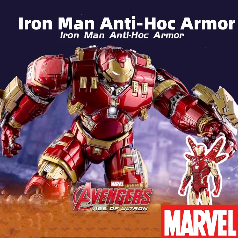 30cm Comicave Marvel The Avengers Iron Man Mk44 Hulkbuster Collection Anime Action Figures Alloy Model Toy For Gift