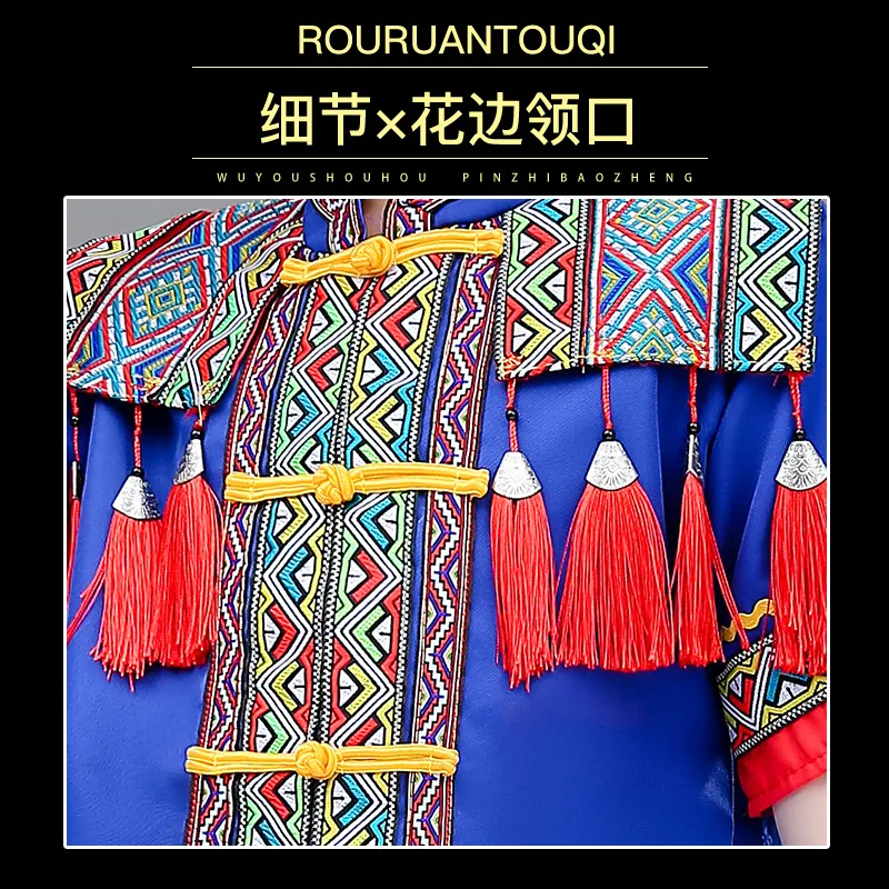 Hani children's performance costumes for kindergartens, ethnic minority costumes for girls, Miao, Yao, Yi, and Zhuang ethnic boy