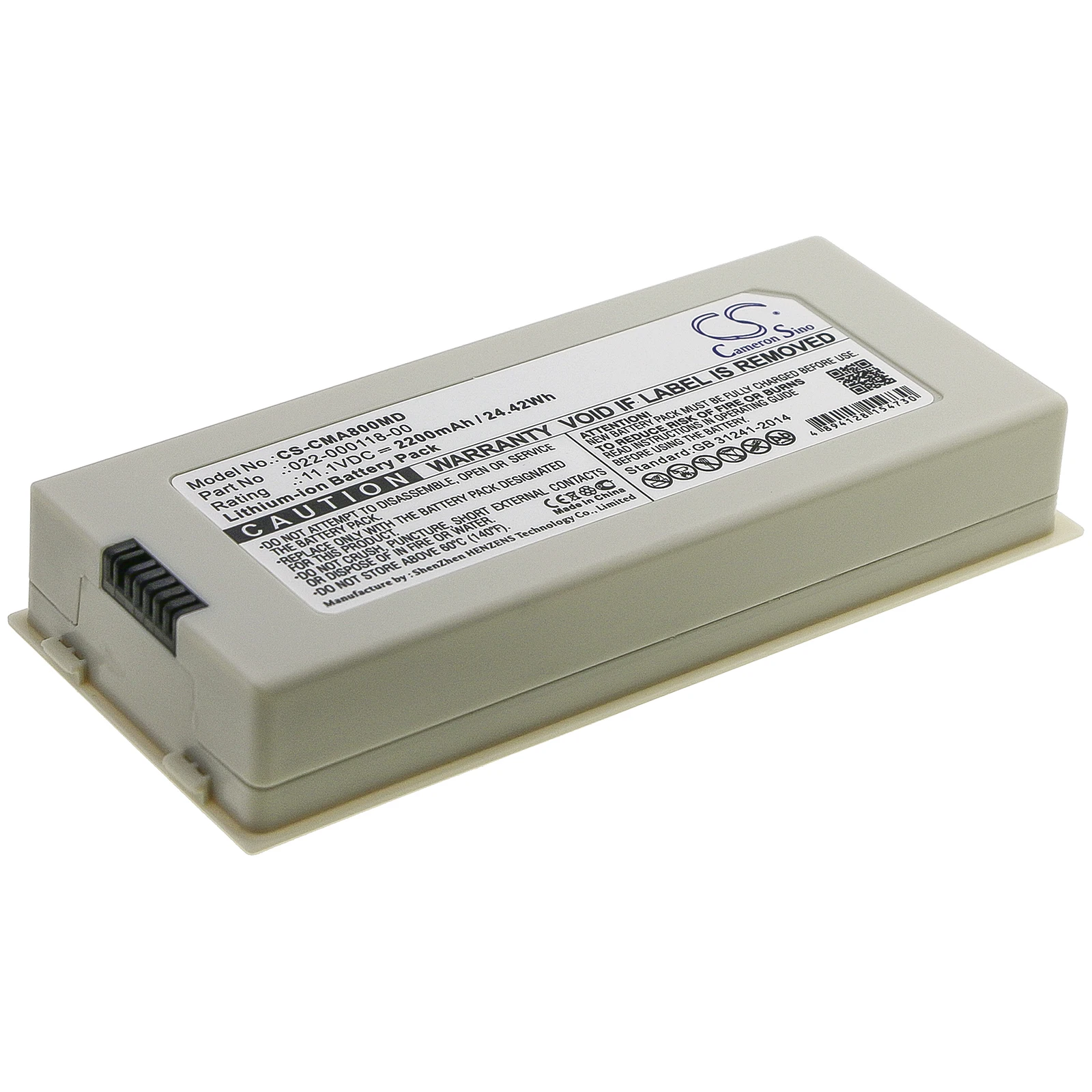 

CS Replacement Battery For COMEN NC10, NC10A, NC12A, NC8A 022-000118-00 2200mAh/24.42Wh Medical