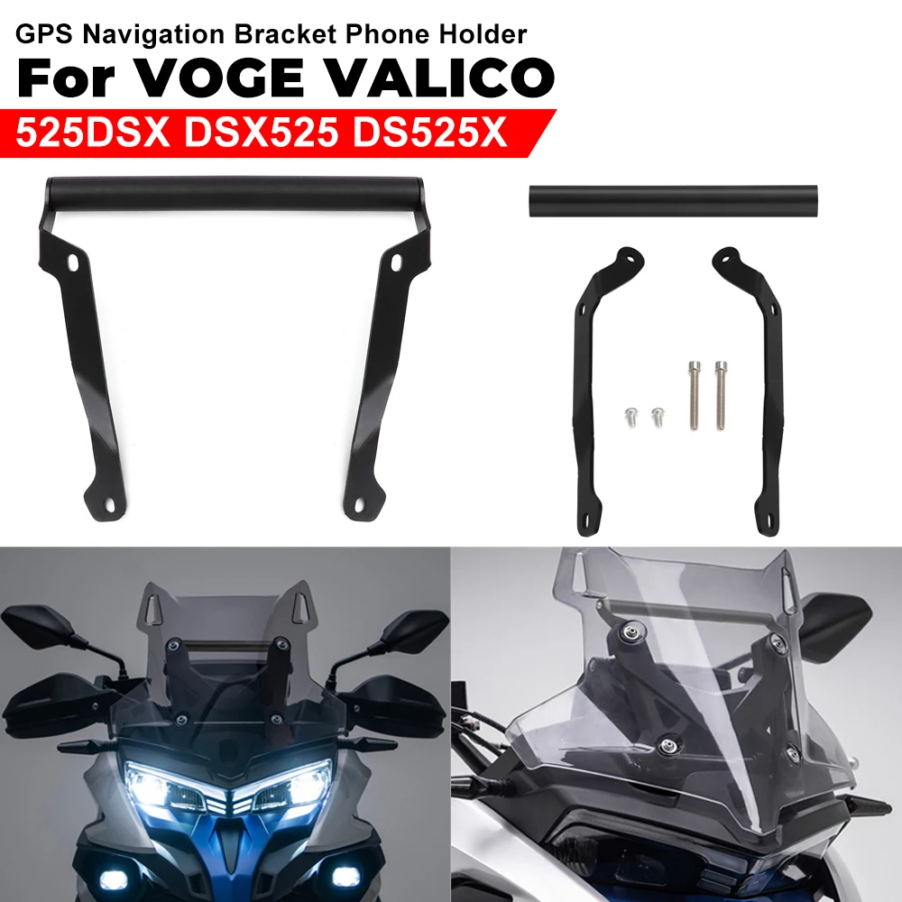 

Держатель для мобильного телефона, подставка с GPS-навигацией, кронштейн для VOGE Valico 525DSX DSX 525 DS525X DSX 525, аксессуары для мотоциклов