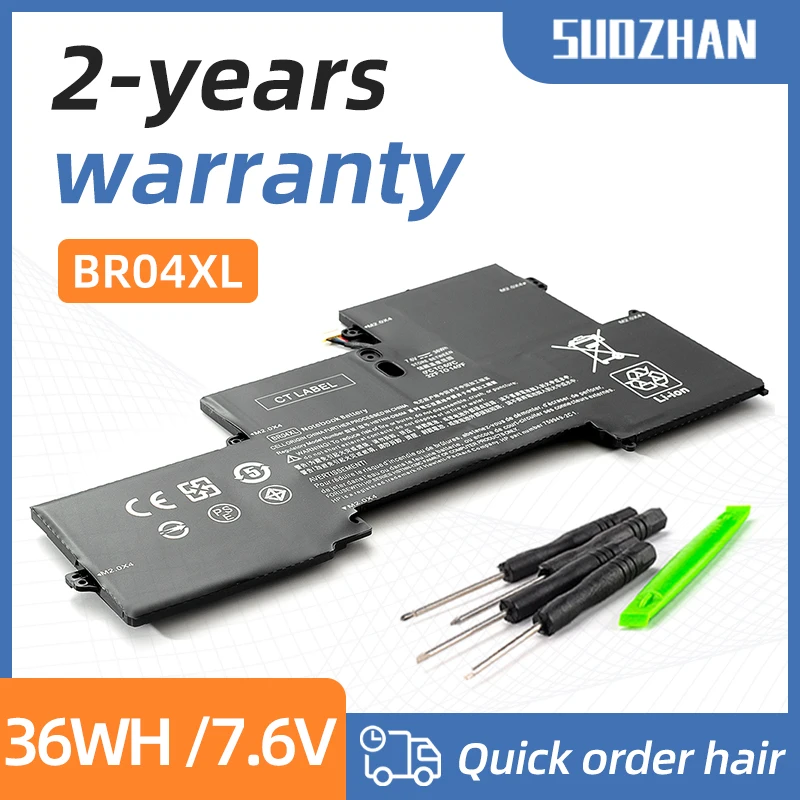 

SUOZHAN Rechargeable Laptop Batteries BR04XL For EliteBook 1020 G1 1030 G1 HSTNN-DB6M 7.6v 36Wh