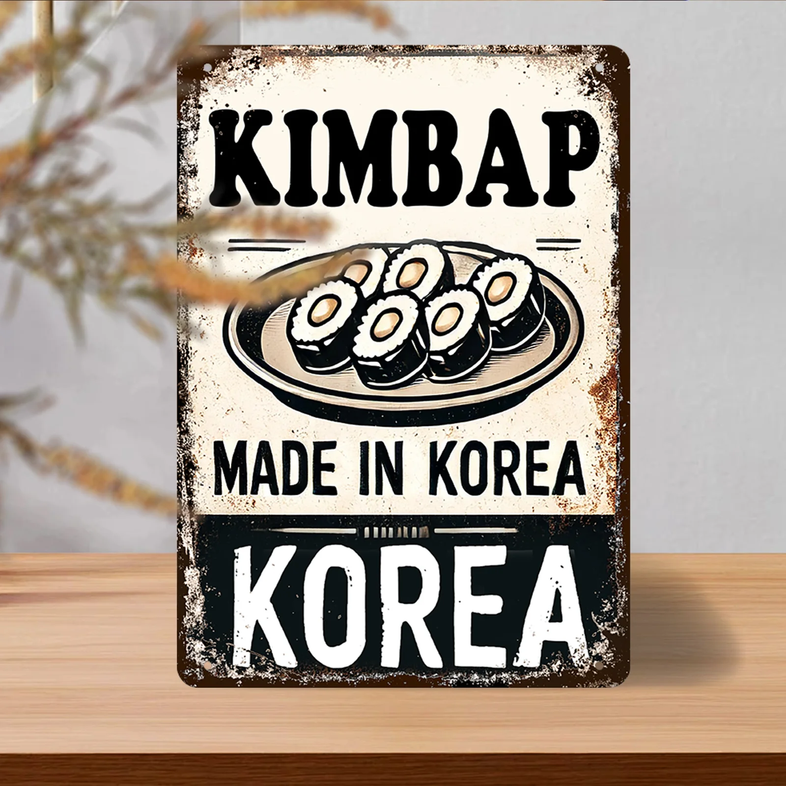 Vintage Korean-Style Metal Wall Art Sign -  Rustic Iron Kimbap & MADE IN KOREA Design, Distressed Black & White Finish, Durable