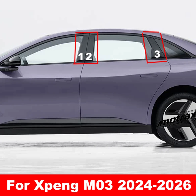 Car Glossy Door Trim Pillar Posts Middle Window Trim B C Column Sticker Cover for Xpeng MONA M03 2024 2025 2026 Accessories