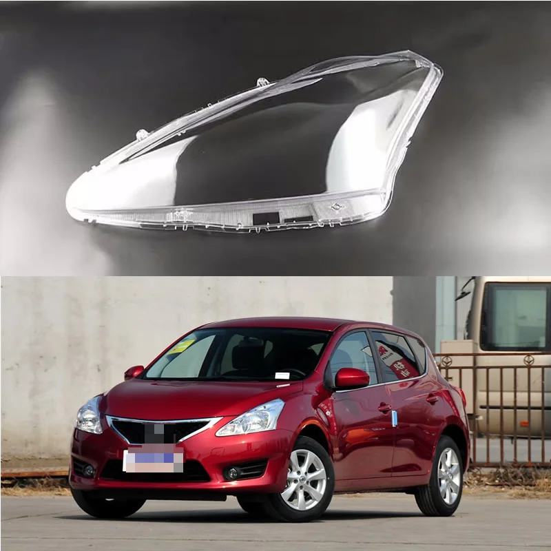 

For 2011-2014Nissan Qida headlight transparent lamp shade glass headlight shell mask lamp face