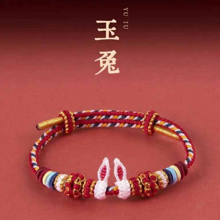 

UMQ Red Lion Dance Rabbit Ears Hand-woven Red Rope Animal Year Bracelet Can Put Jewelry Chinese Antique Rabbit Couple Handstring