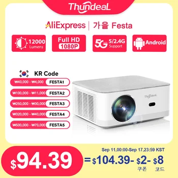 ThundeaL 빔프로젝터 휴대용 미니 프로젝터, FHD 1080P 풀 HD 빔, 4K 비디오, 와이파이, 안드로이드 프로젝터, TD92 프로, 3D 영화, 홈 시어터 빔프로젝터 4k 안드로이드 한국어 홈시어터 미니 빔프로젝터