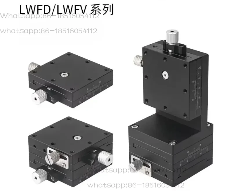 Axis Dovetail Groove Fine-tuning Sliding Table LWFD40 Feed Manual Screw Rod Displacement Optical Lifting Platform