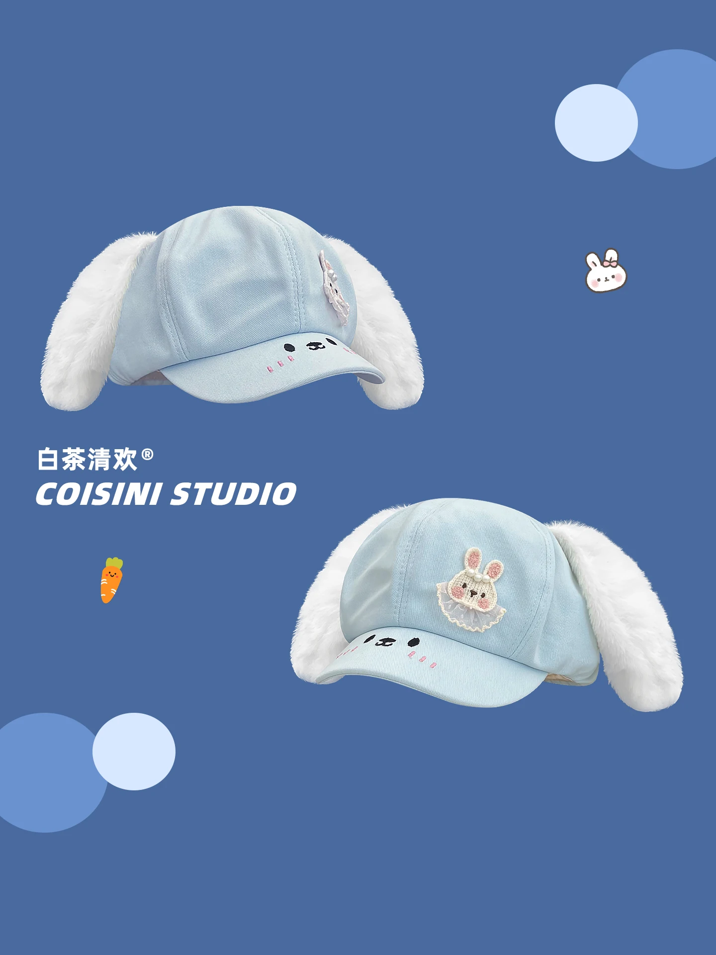 

Japanese Sweet Cute Plush Rabbit Ears Berets Painter Hat Girl Versatile Showing Face Small Bunny Y2K Octagonal Newsboy Cap