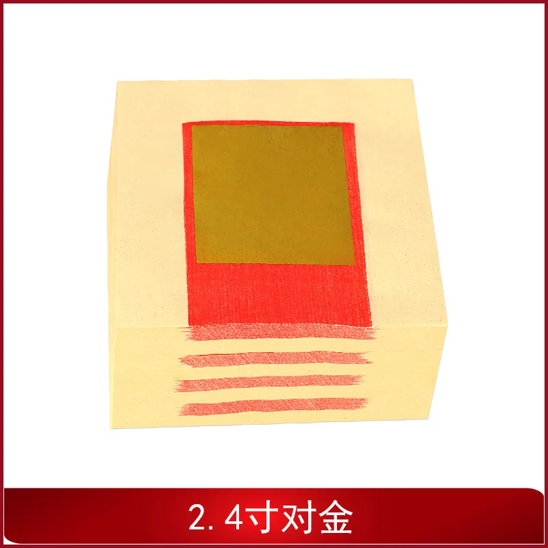 

Принадлежности для выжигания бумаги, 2,4-дюймовые золотые и серебряные 1000 листов пар золотых монет, деньги, деньги, желтая гробница