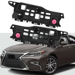 좌우 프론트 범퍼 브래킷 빔 마운트 지지대, 렉서스 ES350/ES300h 2013 2014 2015 2016 2017 2018 52145-33060 용 쌍