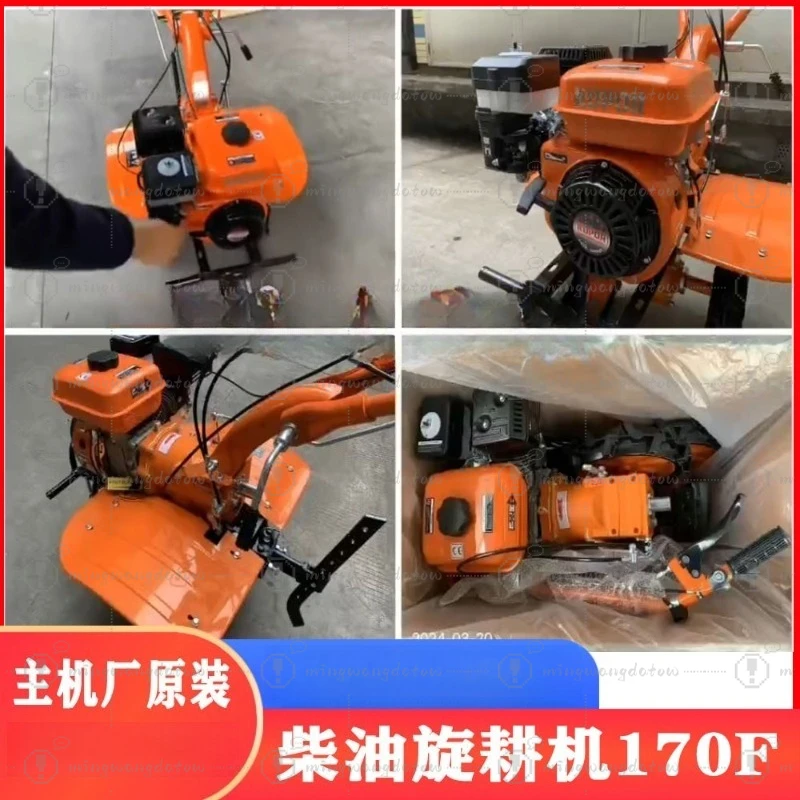170F 4-Stroke Air-Cooled Petrol Engine Head, Single Cylinder Agricultural Motor for Rotary Tiller Weeding Ditching Farm Plowing