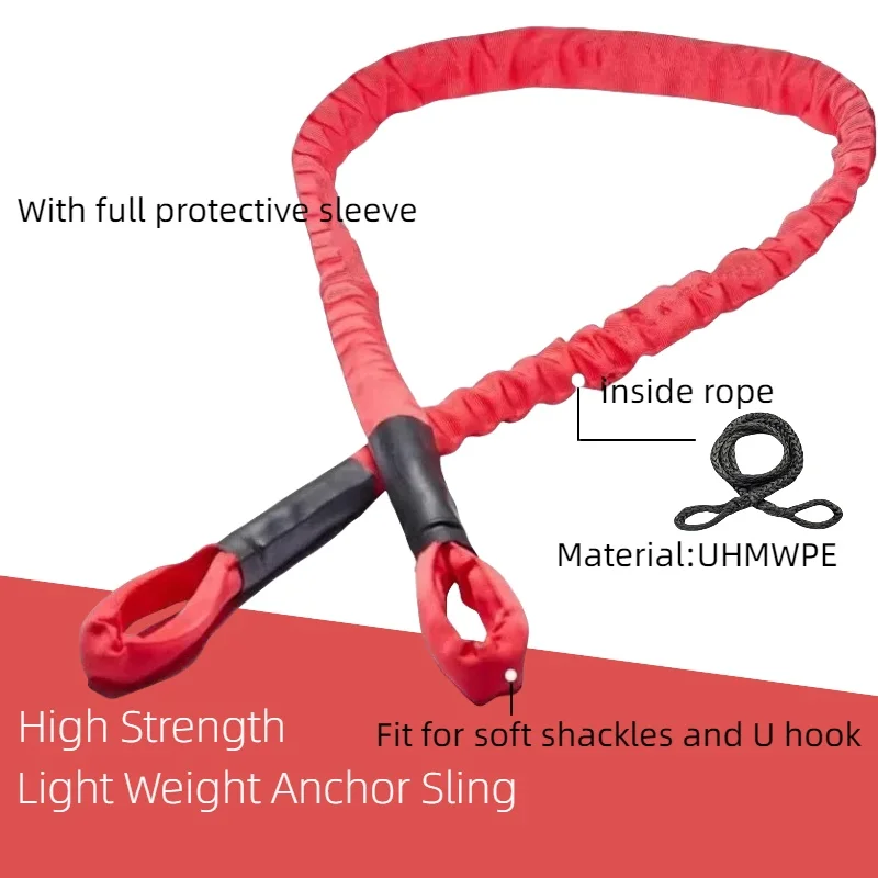 Éventuelles INNE-Corde de treuil d\'arbre synthétique, 2m * 13mm, 26500 artériel/12 soudures, HDPa avec manchon de protection