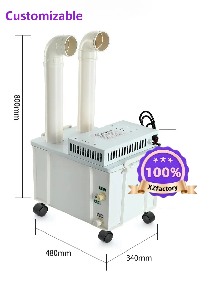 Directo de Fábrica 2026: Pulverizador Humidificador Industrial para Tabaco Curado y Textil, Gran Capacidad