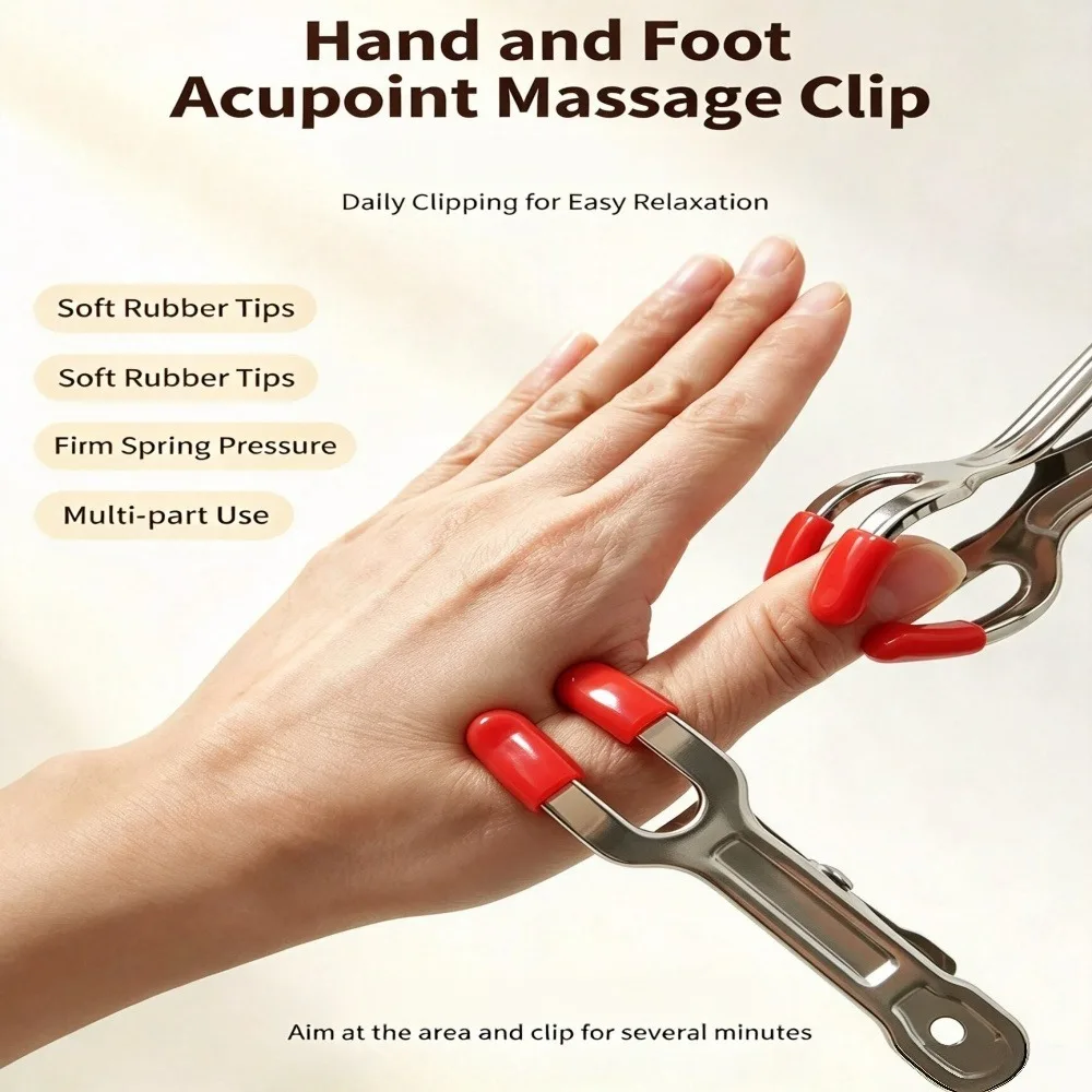 2pcs Hand Foot Ear Massage Clip Portable Soft Rubber Acupoint Massager for Meridian Conditioning Muscle Relaxation Massager Tool