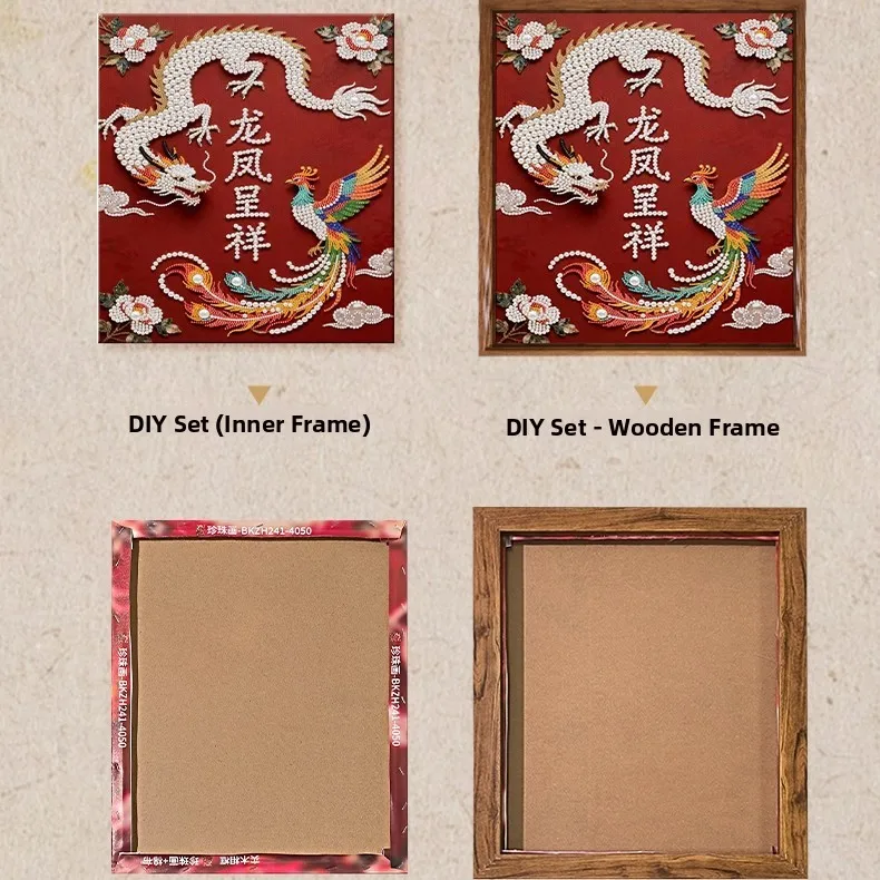 

2025 New DIY Pearl Painting Handmade Material Kit Wealth Deity Bedroom Decorative Art Modern Simplicity Real Wood Framed Canvas