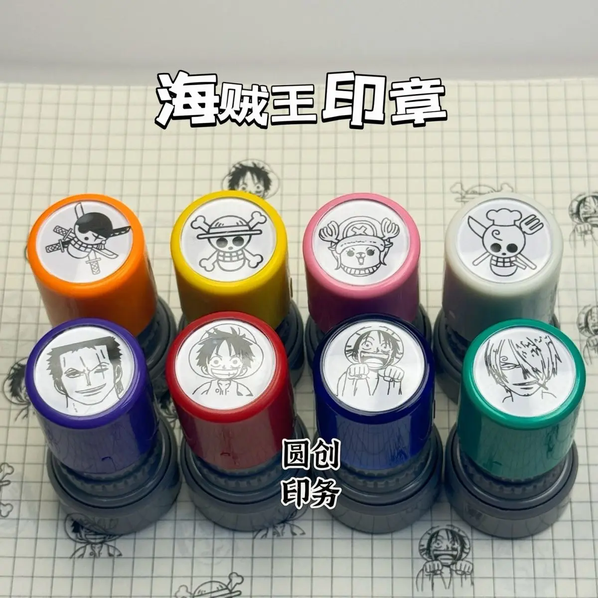 Carnet de notes One Piece avec tampon personnalisé Luffy, Law, Ace, Sanji, Zoro – Merchandise anime, logo, thème marin – Cadeau récompense