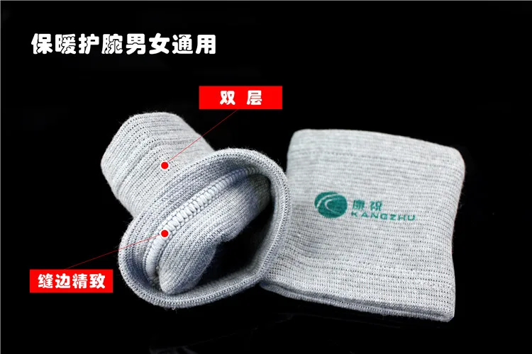

Kangzhu Дальняя инфракрасная защита для рук и запястья, самоходящаяся бытовая защита от артрита, старое дышащее теплое защитное снаряжение, ревматизм, спорт