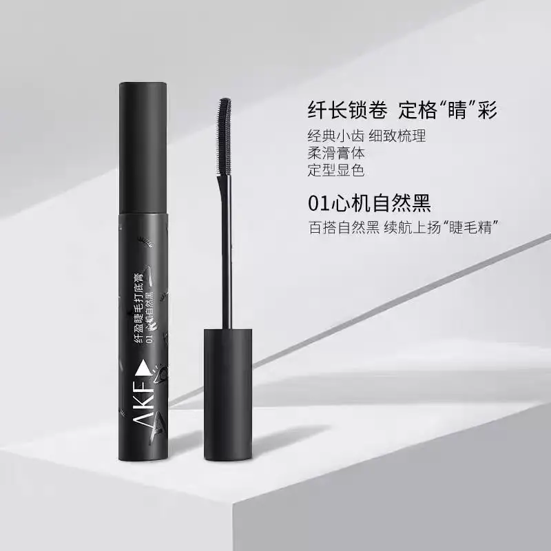 AKF Color Mascara Long, Thick, Curled, Long-Lasting, Non-smudged, Small Brush Head, Long and Encrypted