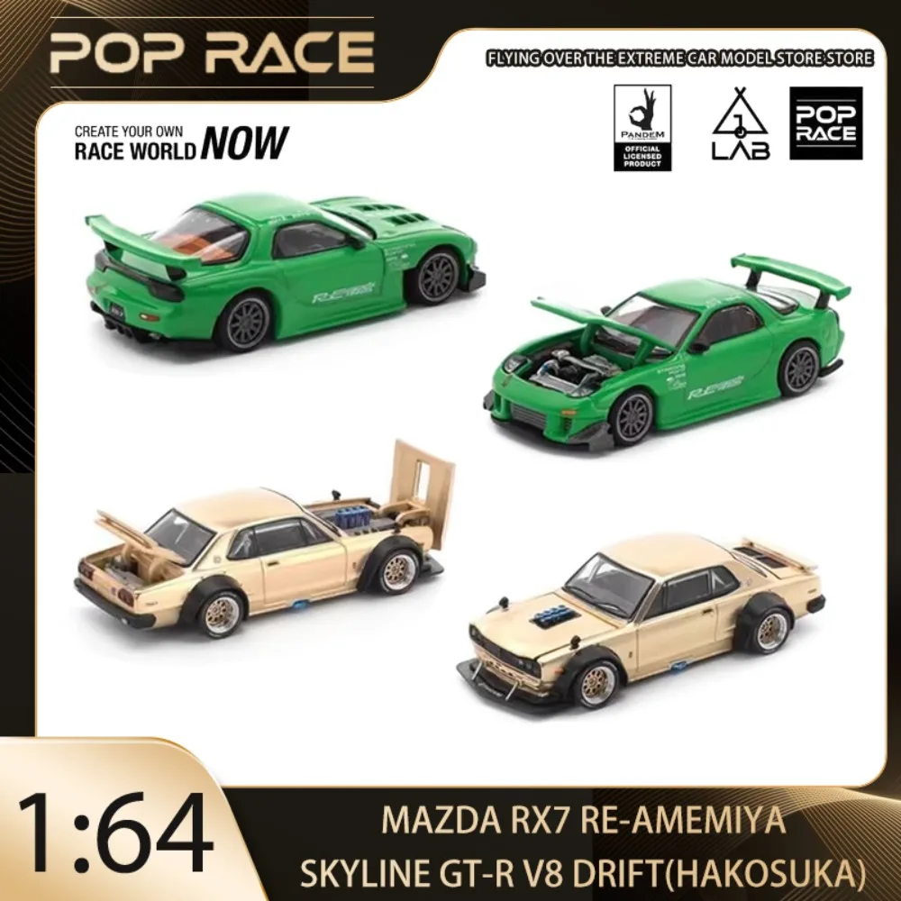 

POPRACE × SGT6 1:64 SKYLINE GT-R V8 DRIFT MAZDA RX-7 Taiwan Exhibition Limited 2025 Alloy Premium Diecast Vehicle Model Toys