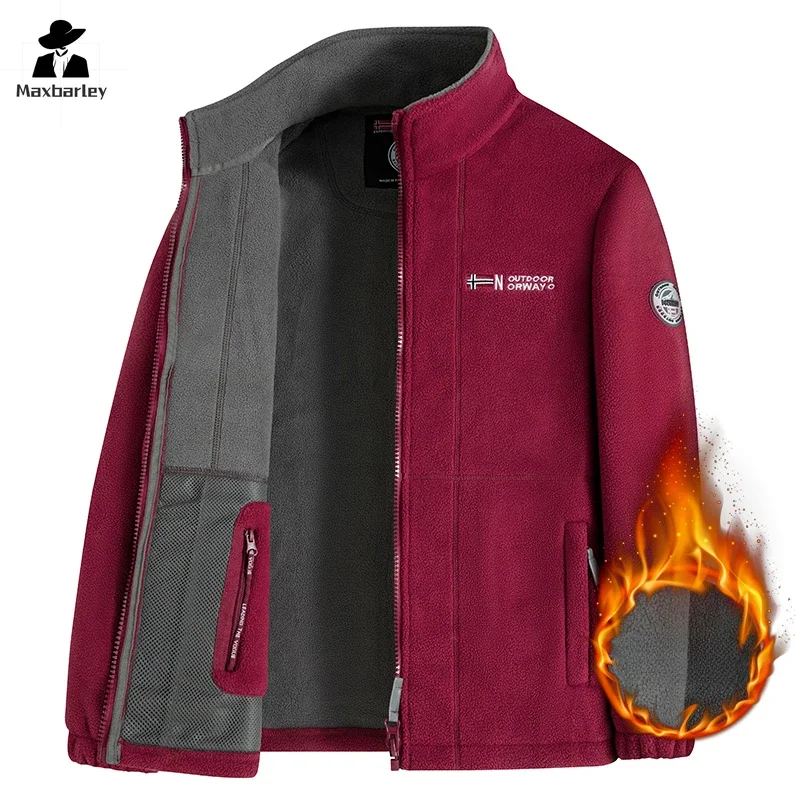 

Outdoor Skiing Fleece Jacket Men Comfort Thickened Warmth Parkas Casual Fashion Solid Color Stand Collar Lightweight Winter Coat