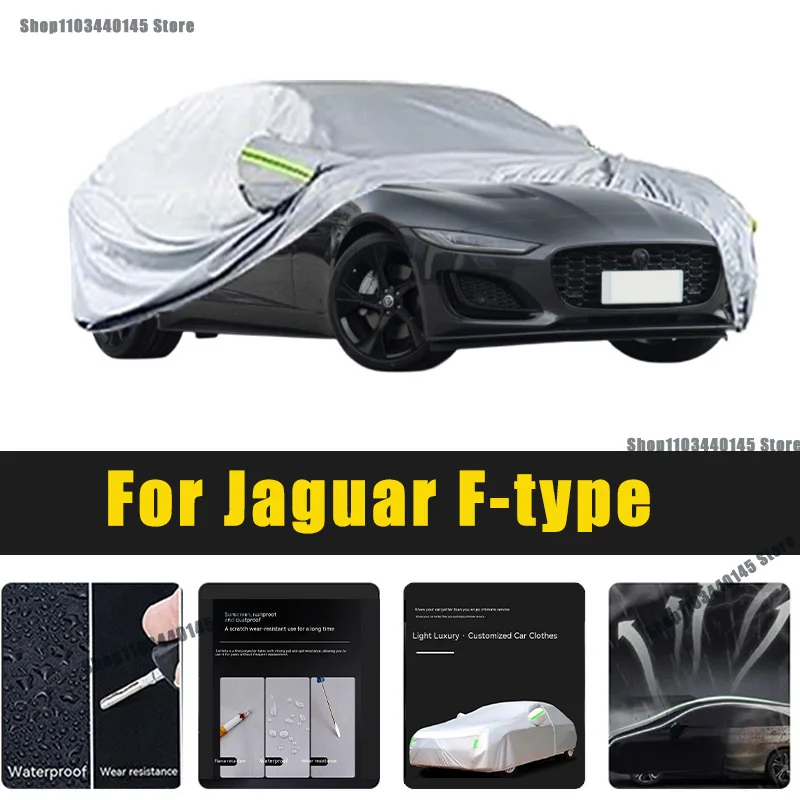 Full Car Covers Outdoor Sun UV Protection Dust Rain Snow Oxford cover Protective For Jaguar F-type Accessories car umbrella