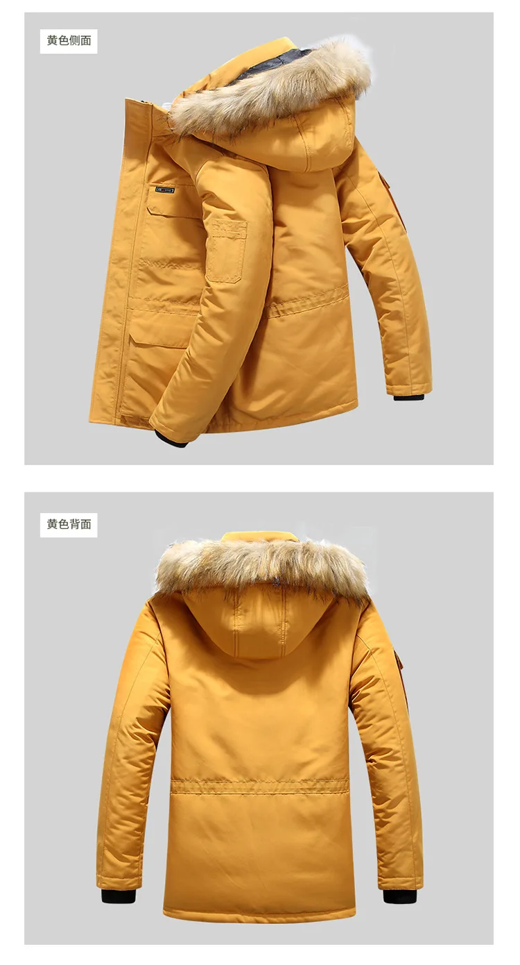 Winter 2026 New Fashion Men Solid Color Simple Basic Casual Trendy Daily Thicken Hooded Parka Male American Style Coats Tops