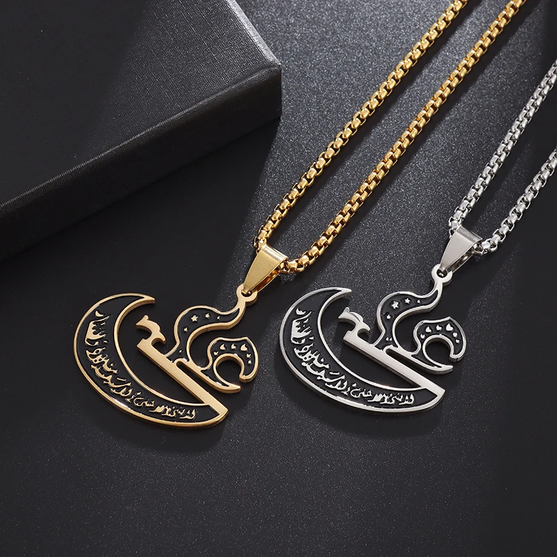 Classic Islam Arabic Scripture Flame Stainless Steel Pendant Necklace for Men Muslim Curved Sword Personality Jewelry Gift