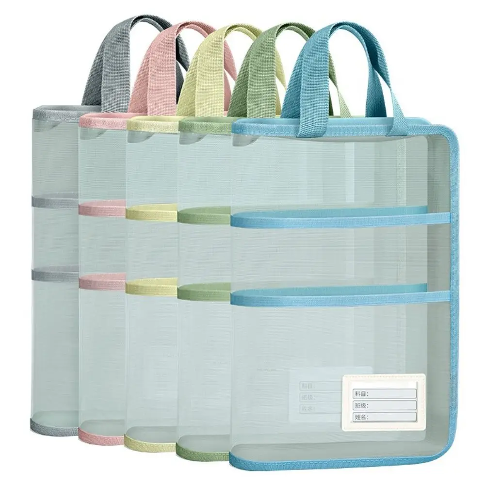 

Large Capacity File Bag L-Shaped Horizontal Style Mesh Zipper Bag Opening Mesh Waterproof File Folder School Supplies