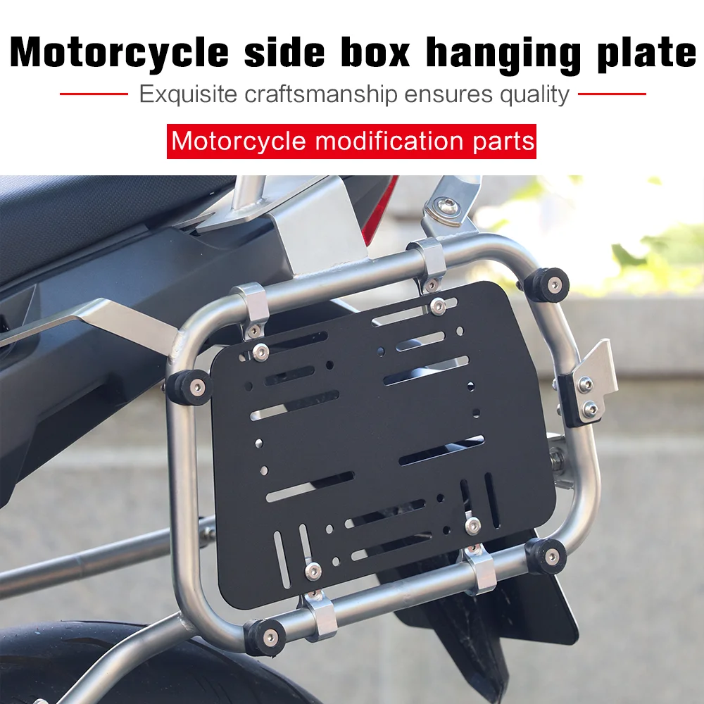 

Motorcycle ADV modified side box bracket, side bag expansion, side bag storage rack, IGT tactical board, fixed hanging panel