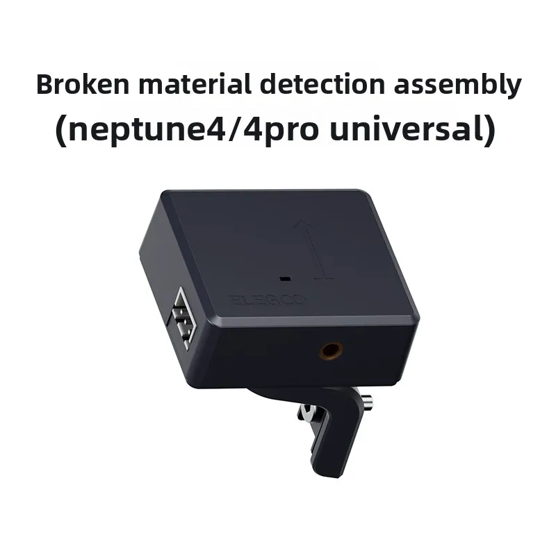 

for Neptune 4/4Pro ELEGOO/ Elegoo Material Shortage Detection Component Neptune 3d Printer accessory