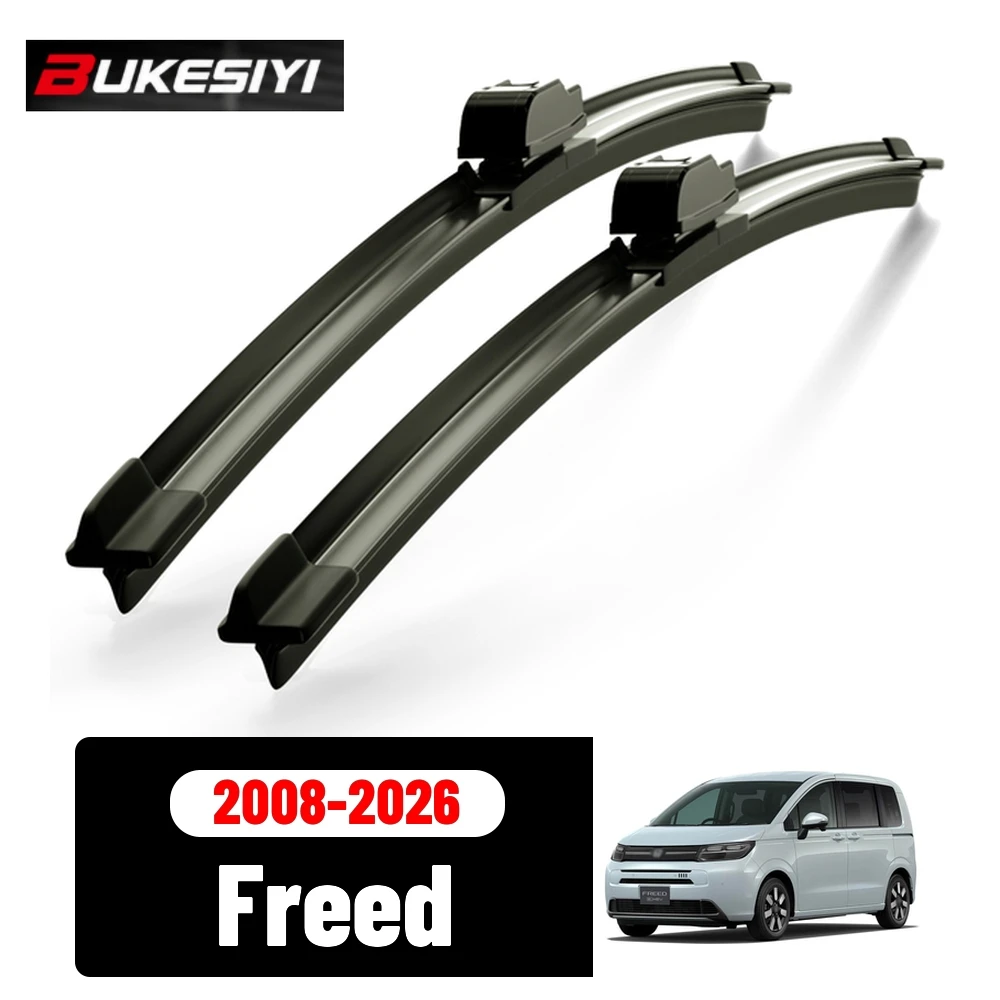 2PCS Front Wiper For Honda Freed GB3 2008-2026 Silent Durable High Quality Windshield Wiper Blades Accessories 2012 2016 2022