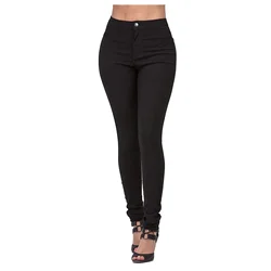 Women's Spring and Fall New Fashion Slim-fit Stretch Jeans Long Pants，Multiple Colors High-waisted, Small-legged Pants Jeans Y2k