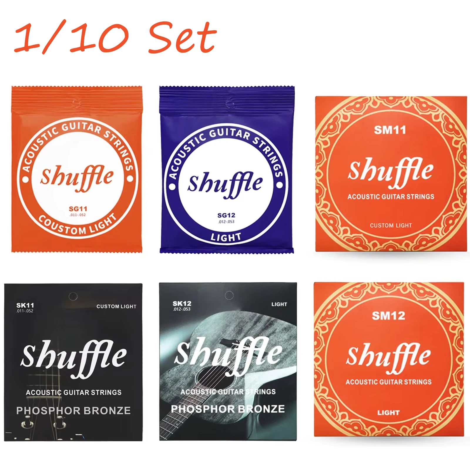 1/10 Set Shuffle Acoustic Guitar Strings Hexagonal Alloy Strings Beginner's Practice Professional Folk Guitar Strings Accessory
