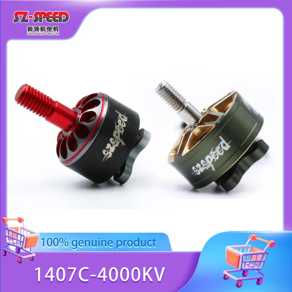 

SZ-SPEED Heifalcon 1407C-4000KV Gun red navy blue FPV brushless motor